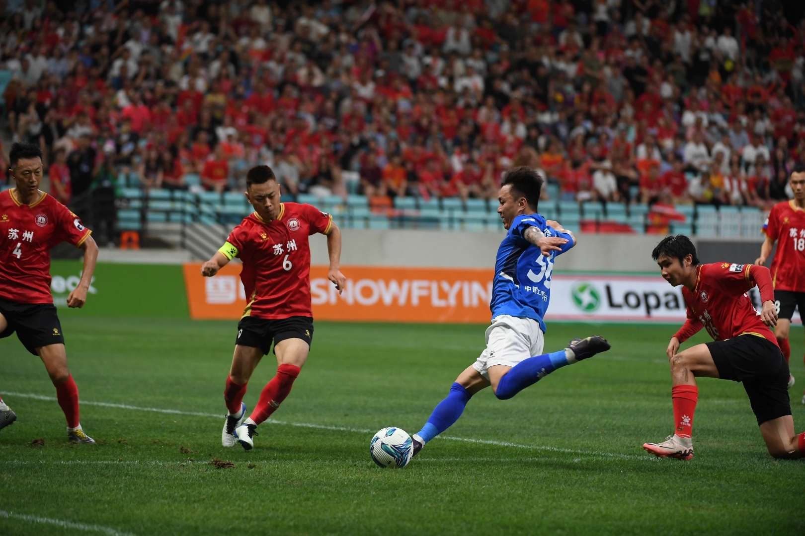 足球比赛的结果让球迷震惊不已 足球比赛的结果让球迷震惊不已