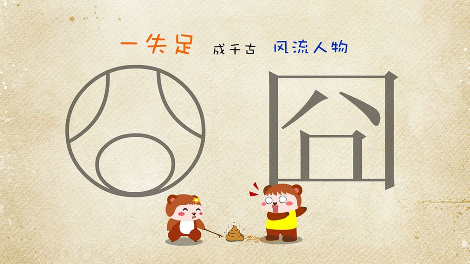 火箭强行终结步行者,克莱数据全面爆炸,一场定义赛季的胜利